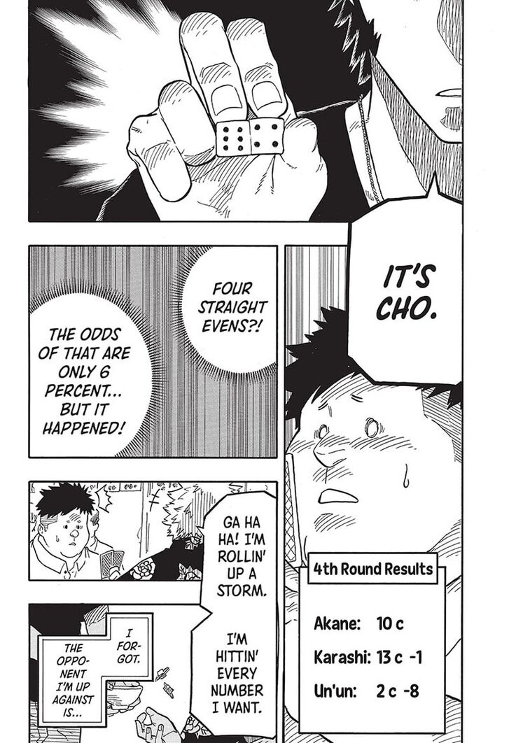 Read Akane Banashi EN Manga Online