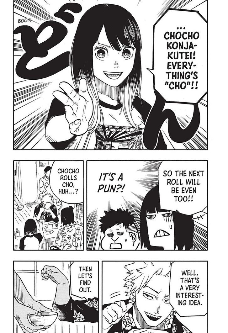 Read Akane Banashi EN Manga Online