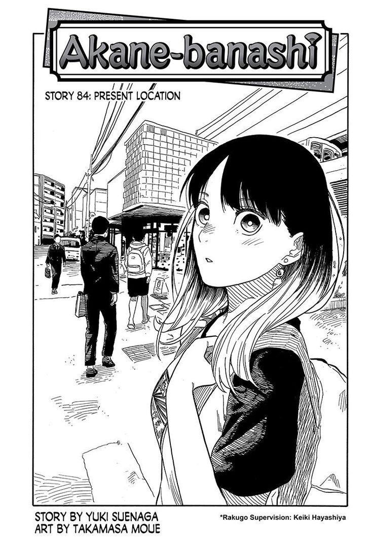 Read Akane Banashi EN Manga Online