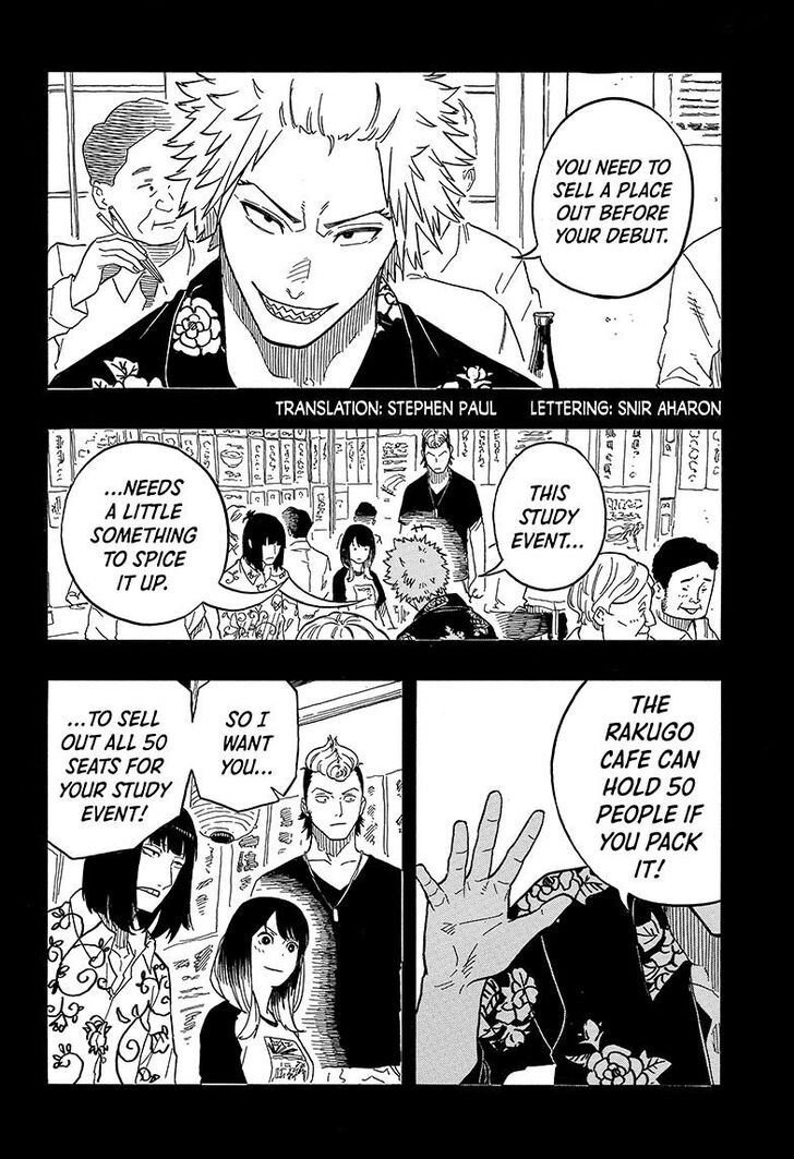 Read Akane Banashi EN Manga Online