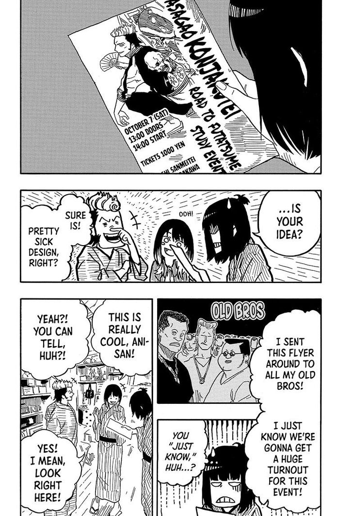 Read Akane Banashi EN Manga Online