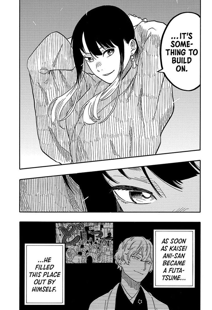 Read Akane Banashi EN Manga Online