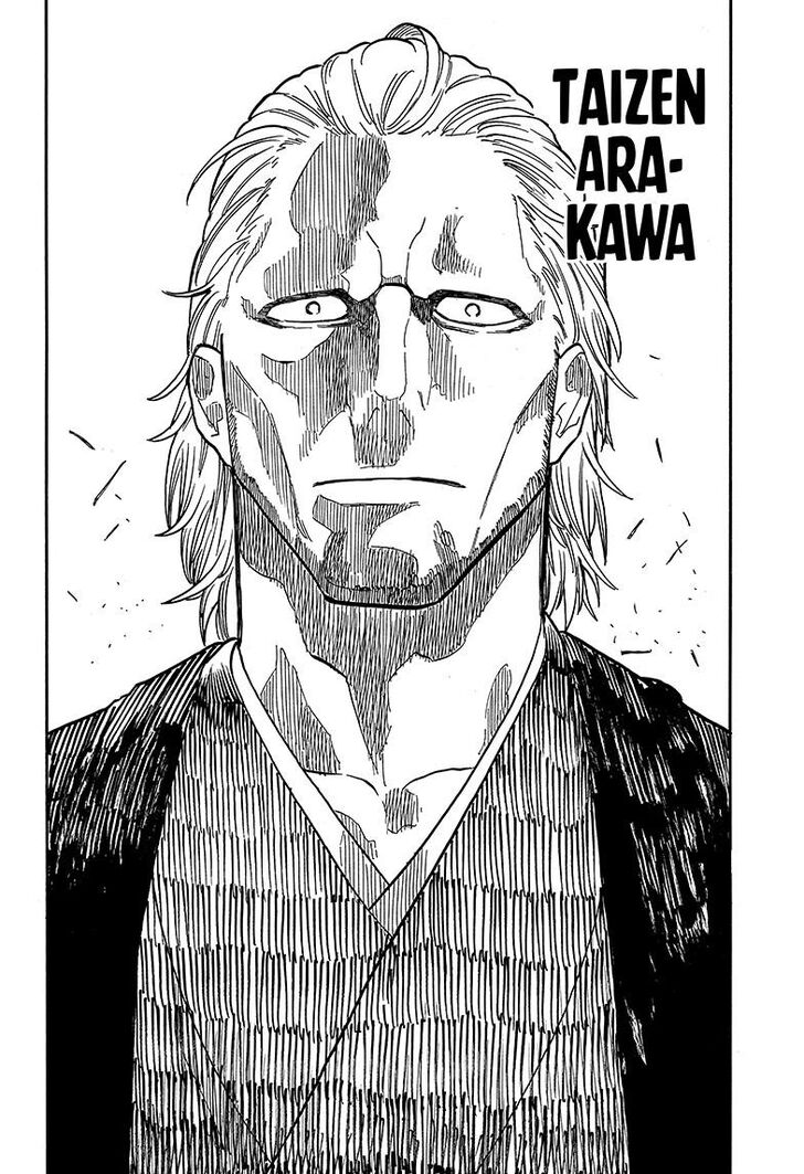 Read Akane Banashi EN Manga Online