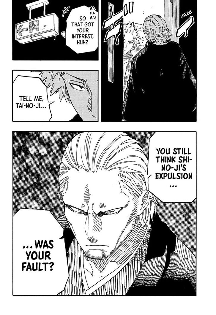 Read Akane Banashi EN Manga Online