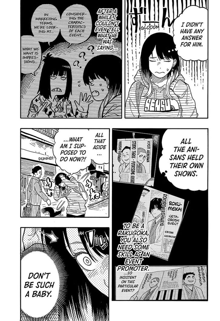 Read Akane Banashi EN Manga Online