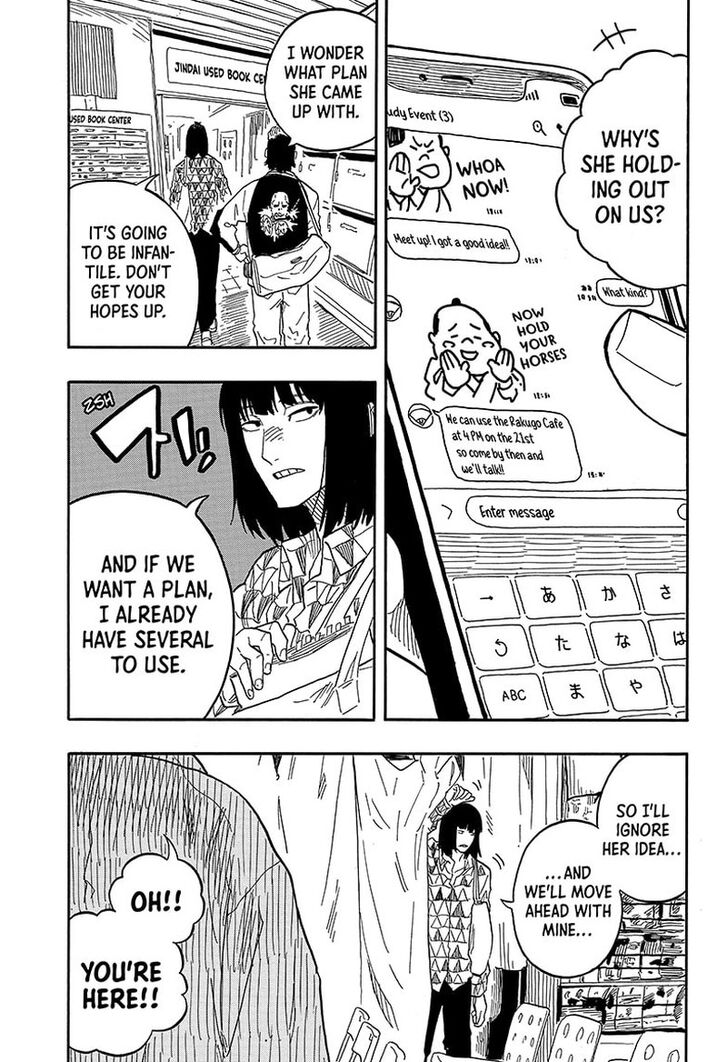 Read Akane Banashi EN Manga Online