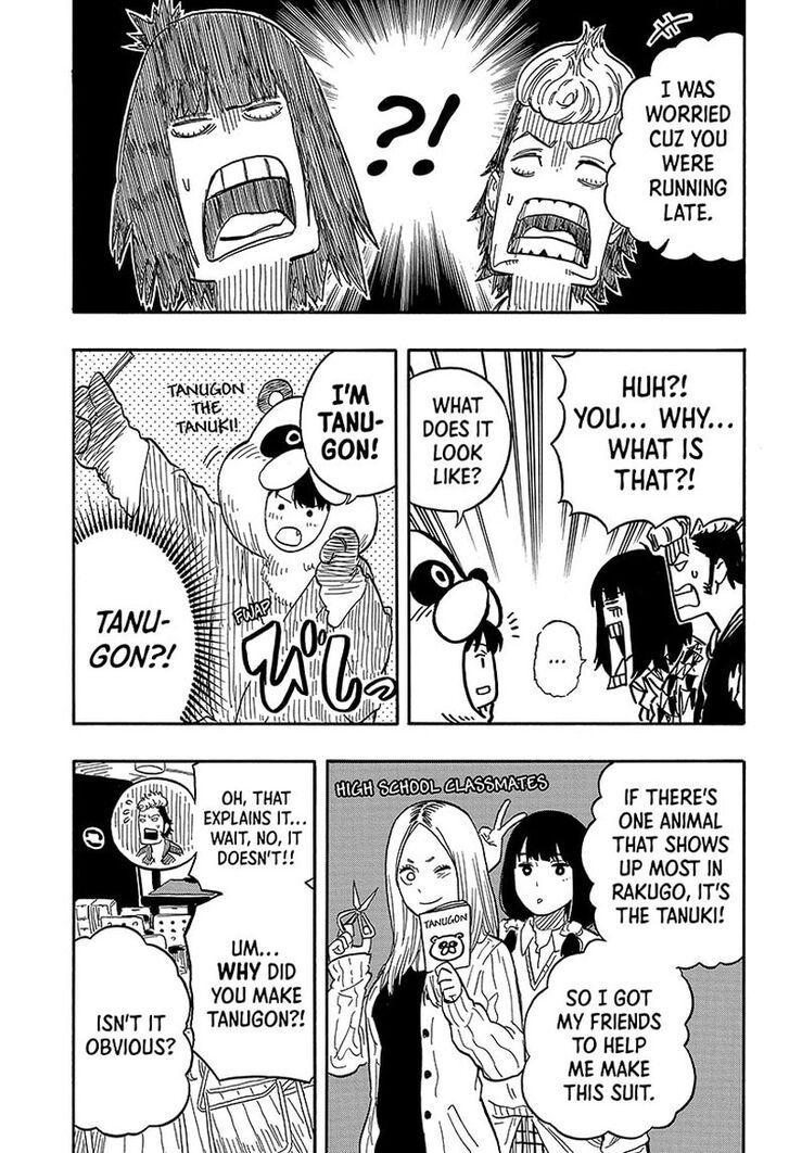 Read Akane Banashi EN Manga Online