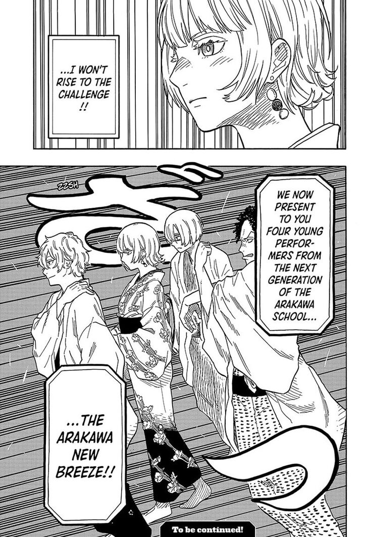 Read Akane Banashi EN Manga Online