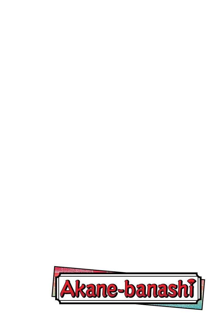 Read Akane Banashi EN Manga Online
