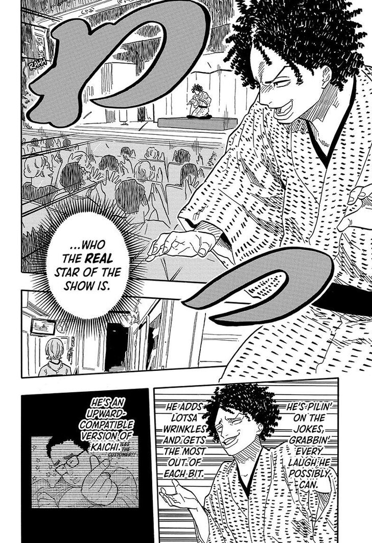 Read Akane Banashi EN Manga Online