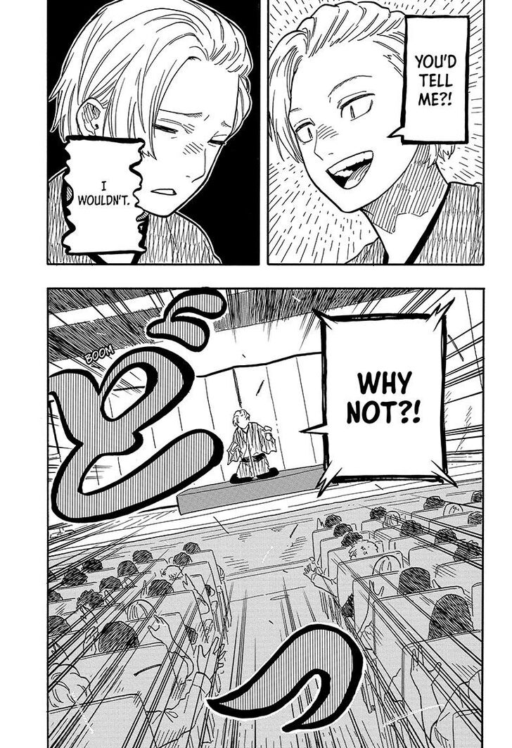 Read Akane Banashi EN Manga Online