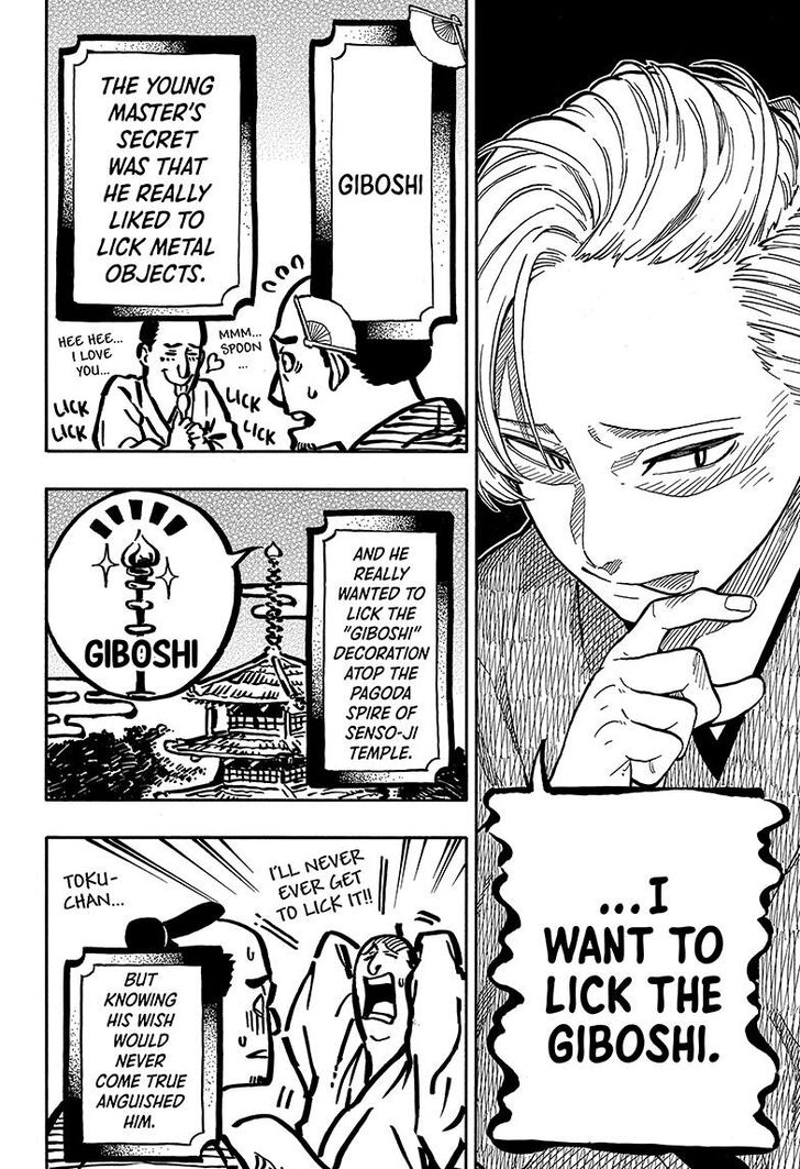 Read Akane Banashi EN Manga Online