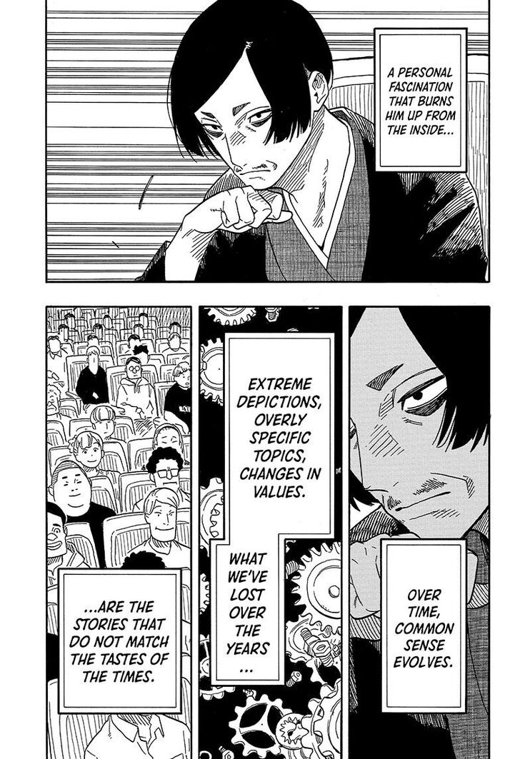 Read Akane Banashi EN Manga Online