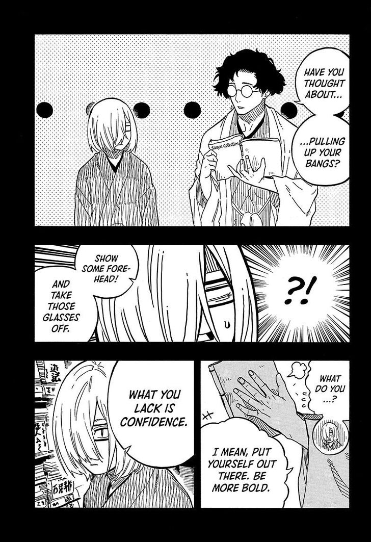 Read Akane Banashi EN Manga Online