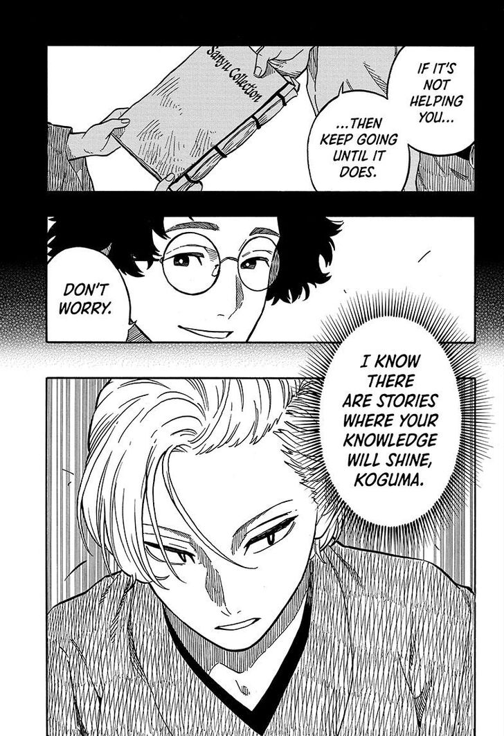 Read Akane Banashi EN Manga Online