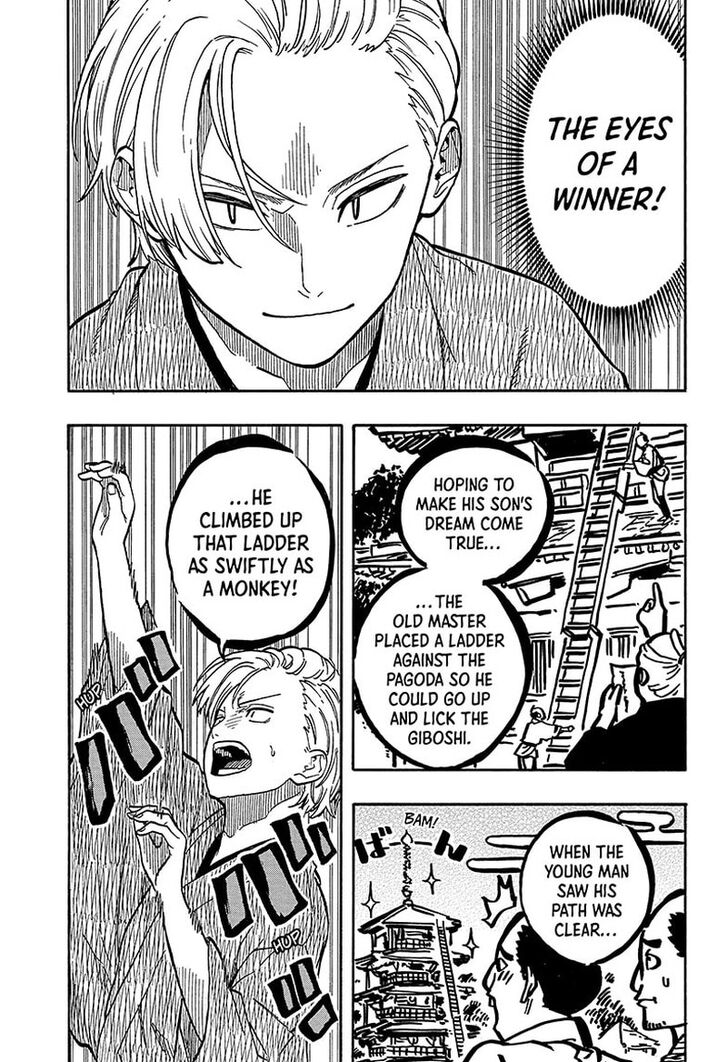 Read Akane Banashi EN Manga Online