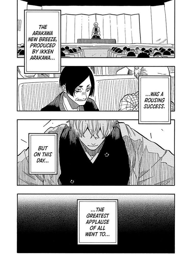 Read Akane Banashi EN Manga Online