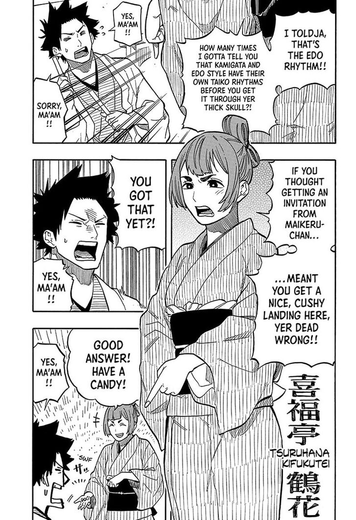 Read Akane Banashi EN Manga Online