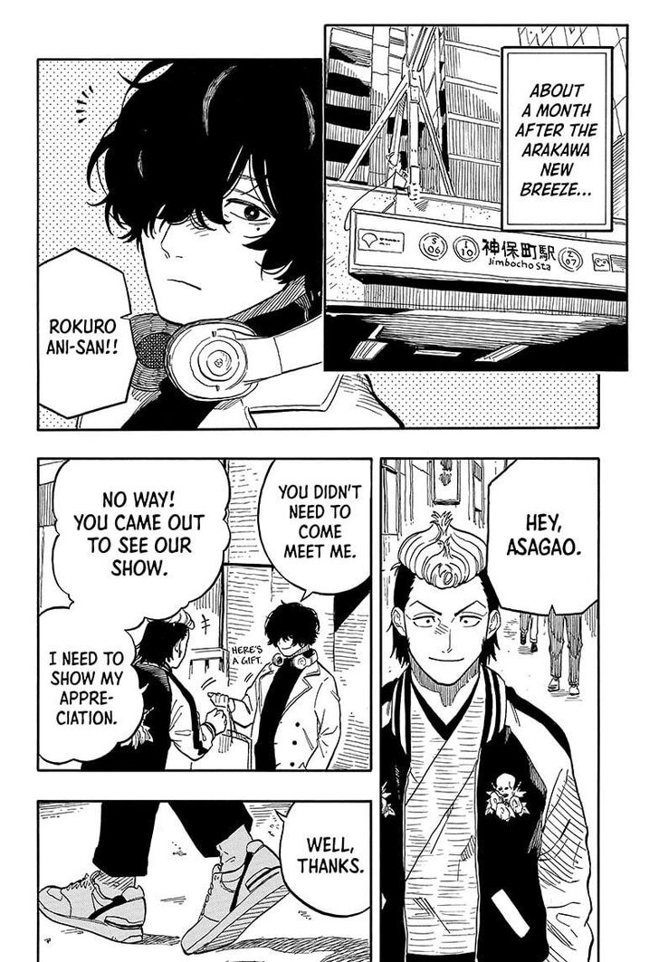 Read Akane Banashi EN Manga Online