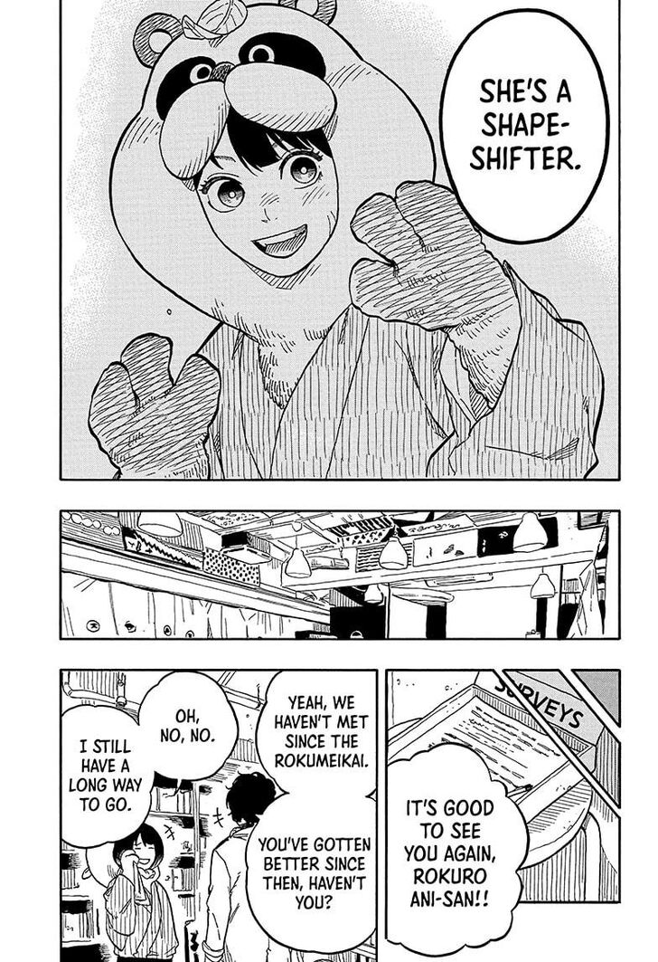 Read Akane Banashi EN Manga Online