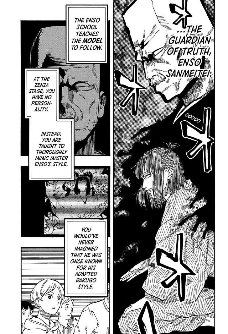 Read Akane Banashi EN Manga Online