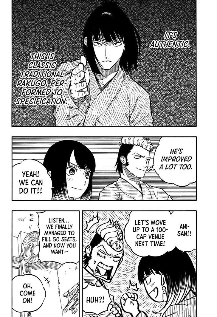 Read Akane Banashi EN Manga Online