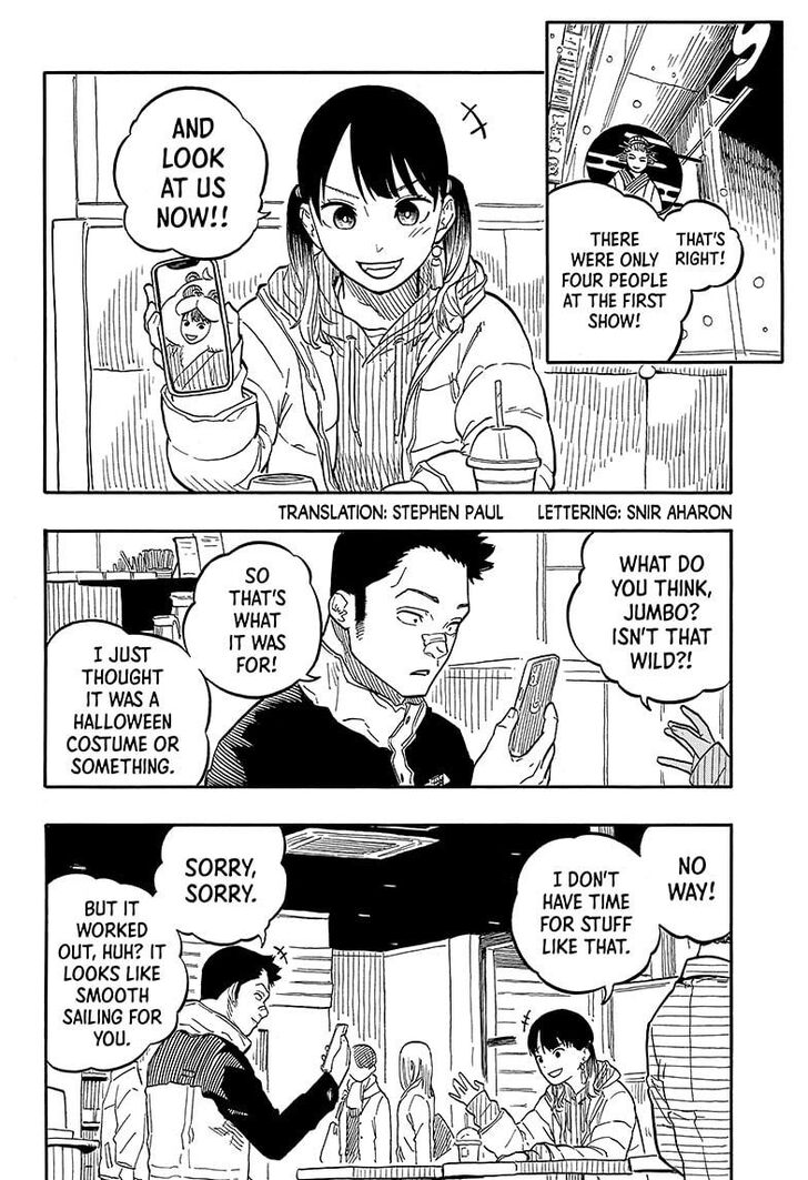 Read Akane Banashi EN Manga Online