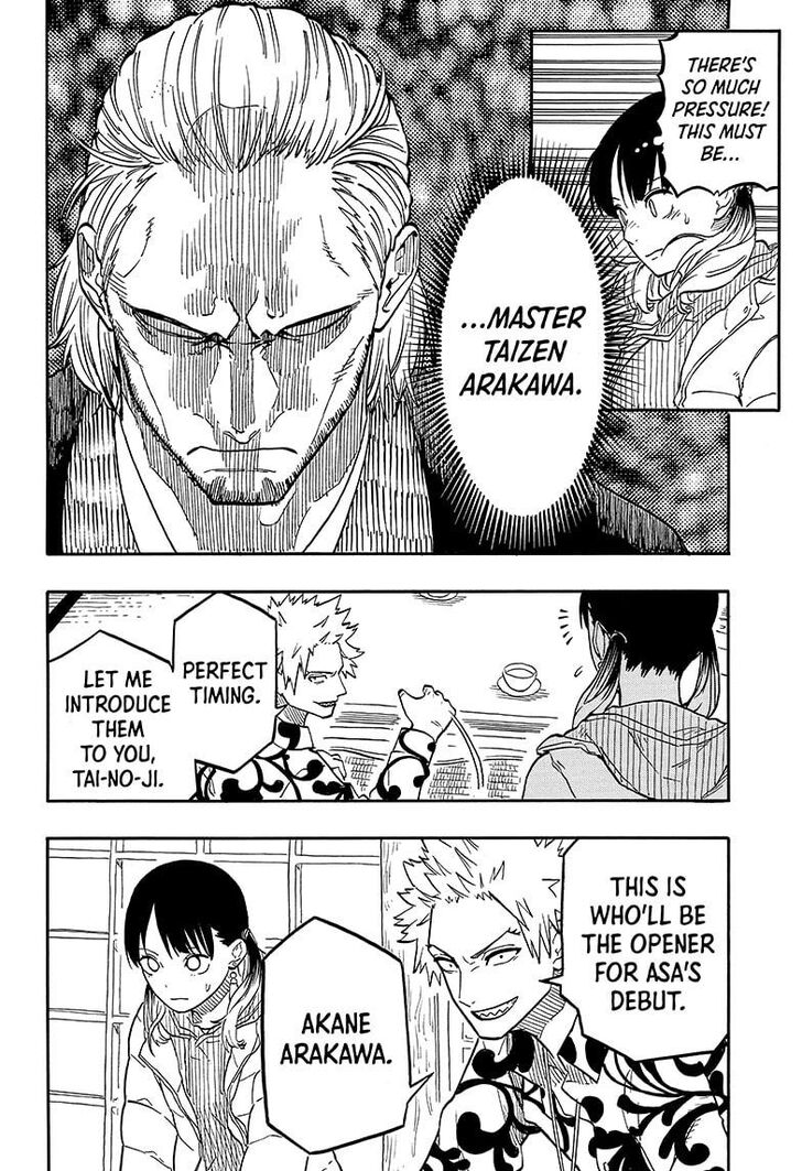 Read Akane Banashi EN Manga Online