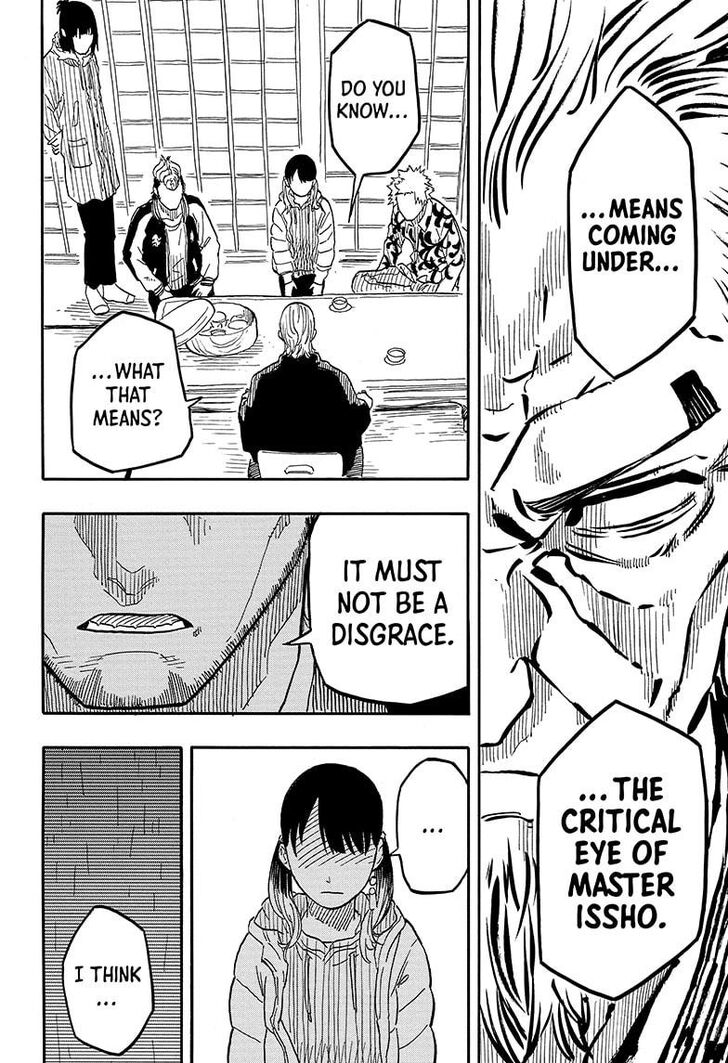 Read Akane Banashi EN Manga Online