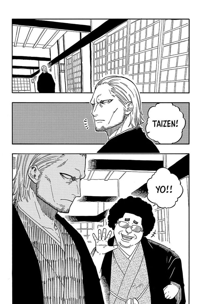 Read Akane Banashi EN Manga Online