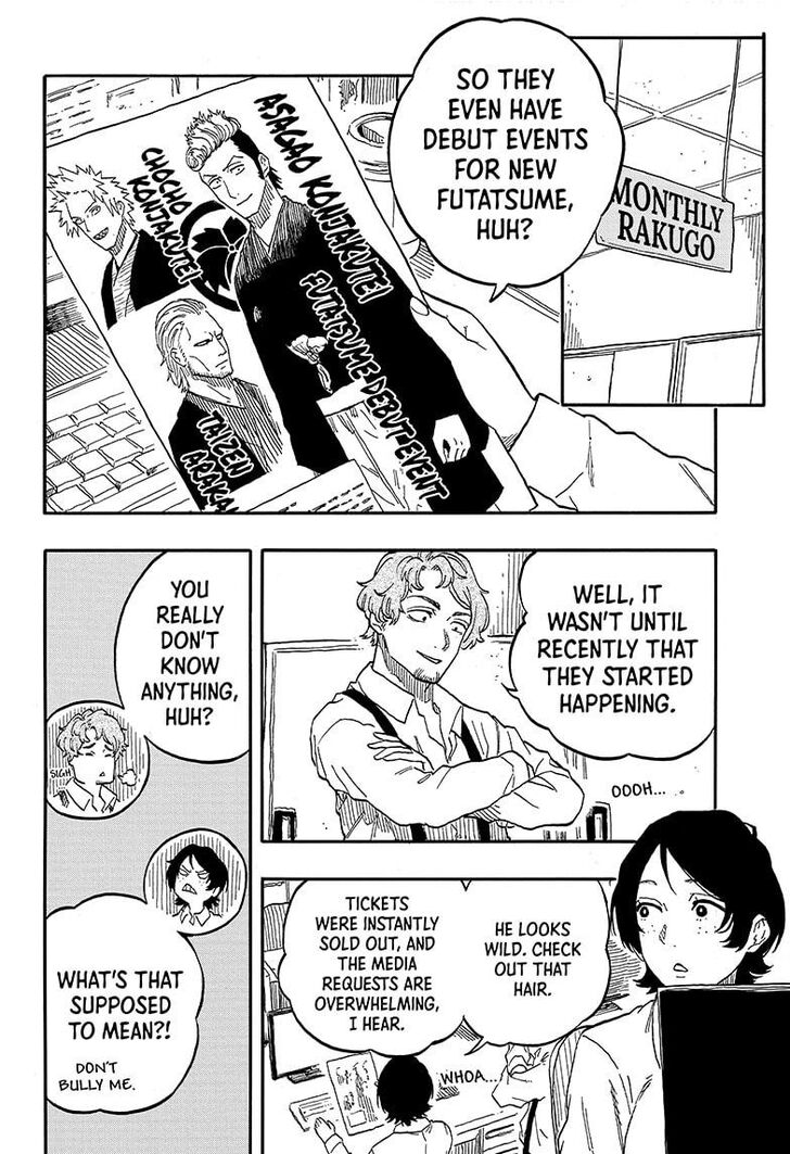 Read Akane Banashi EN Manga Online