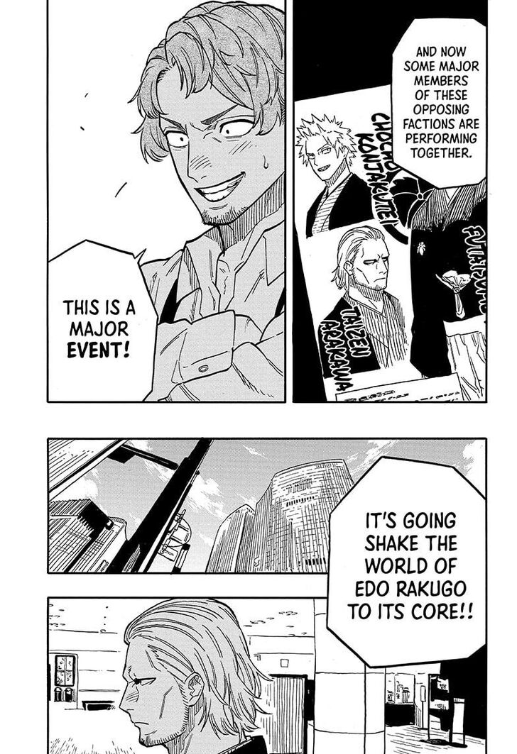 Read Akane Banashi EN Manga Online