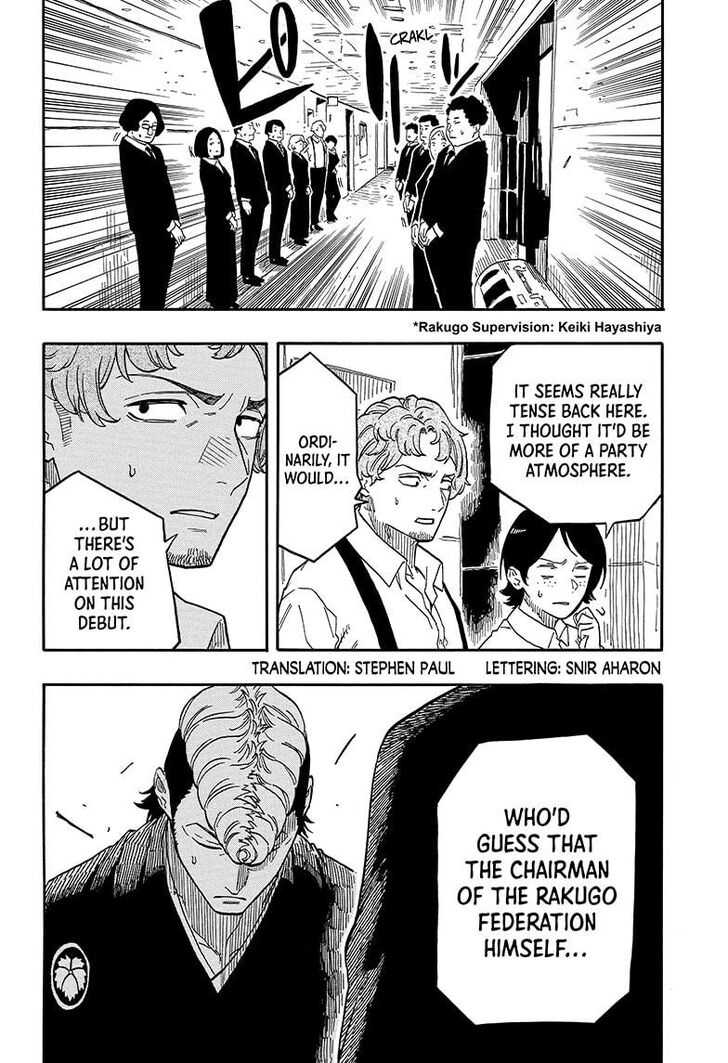 Read Akane Banashi EN Manga Online