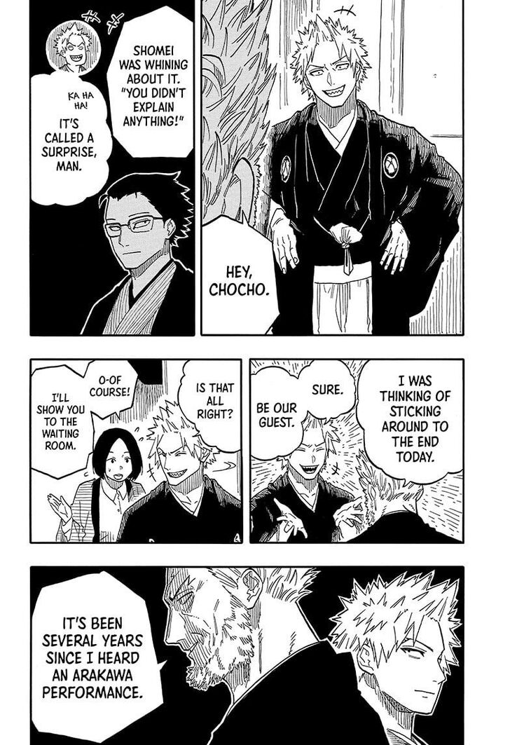 Read Akane Banashi EN Manga Online