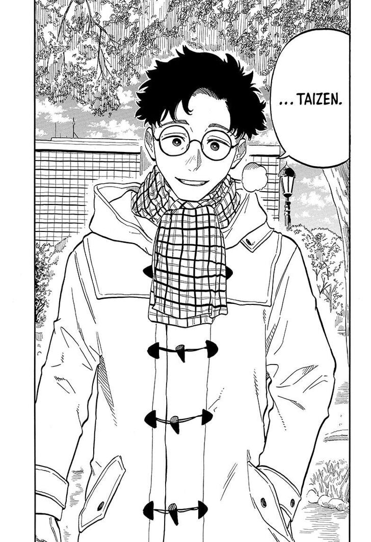 Read Akane Banashi EN Manga Online