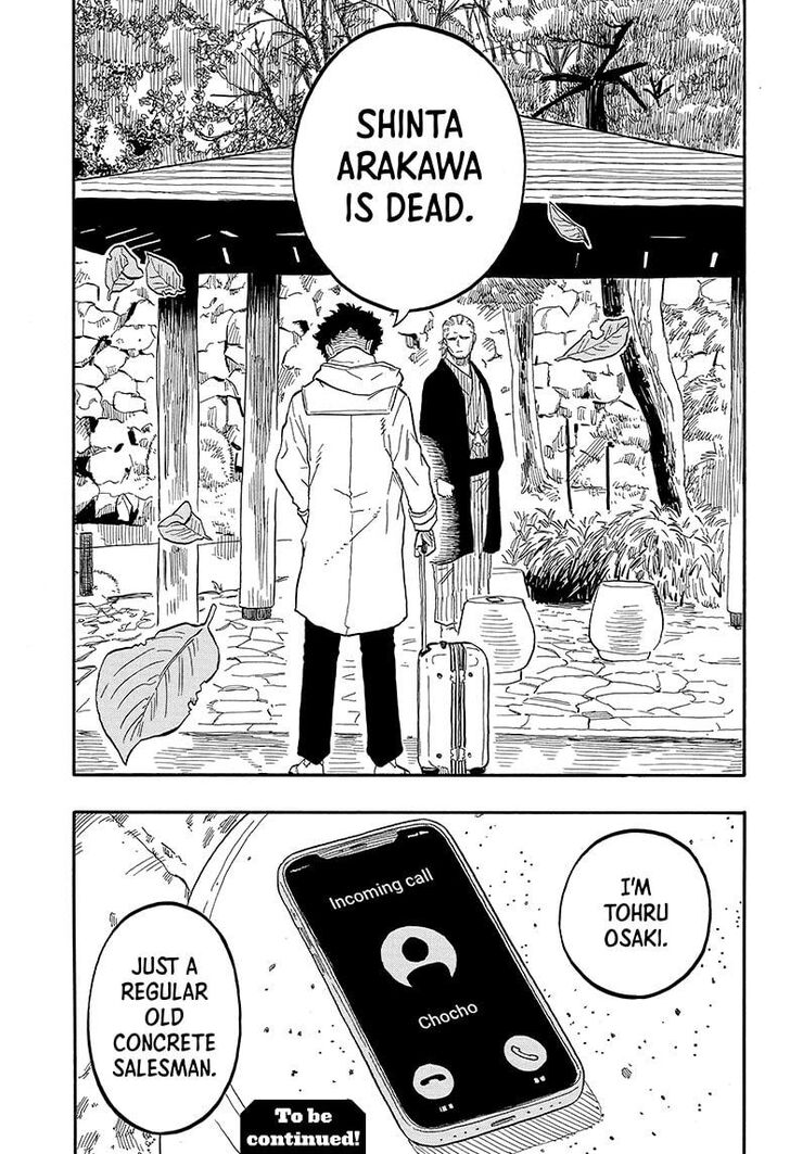 Read Akane Banashi EN Manga Online