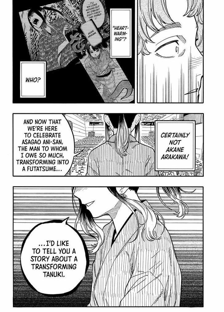 Read Akane Banashi EN Manga Online