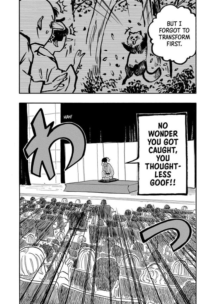 Read Akane Banashi EN Manga Online