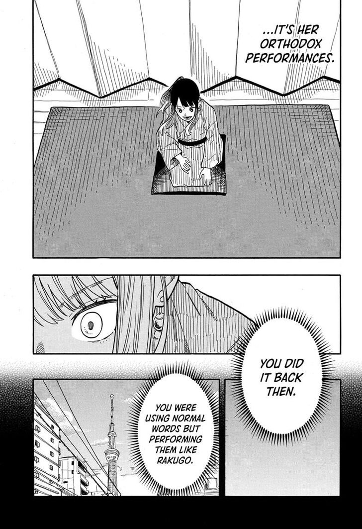 Read Akane Banashi EN Manga Online