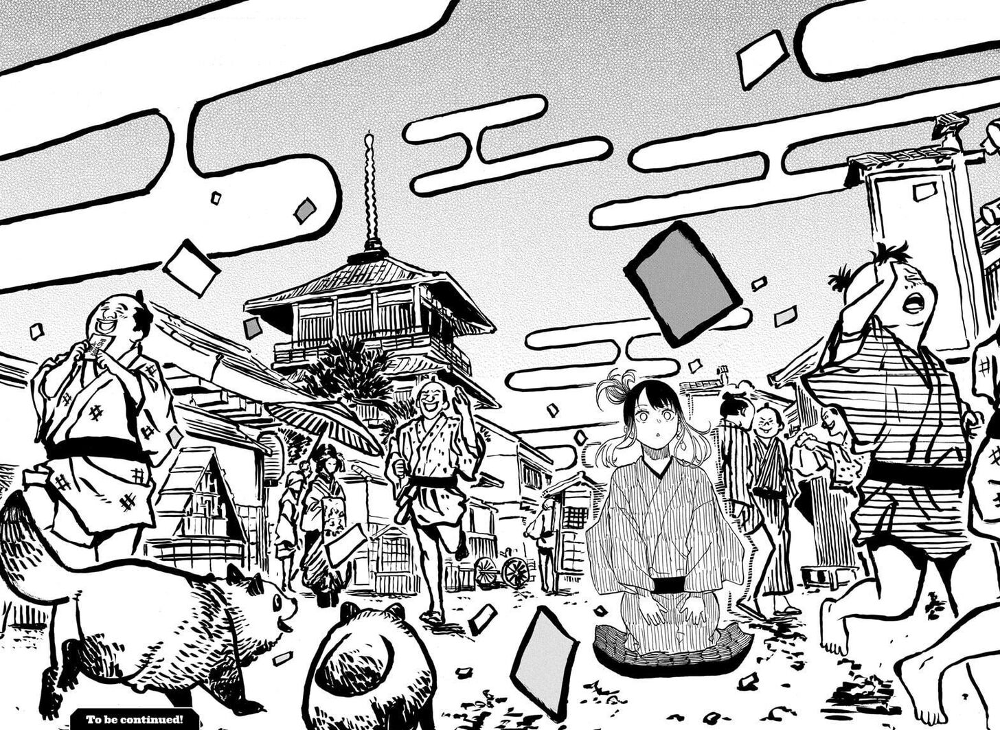 Read Akane Banashi EN Manga Online