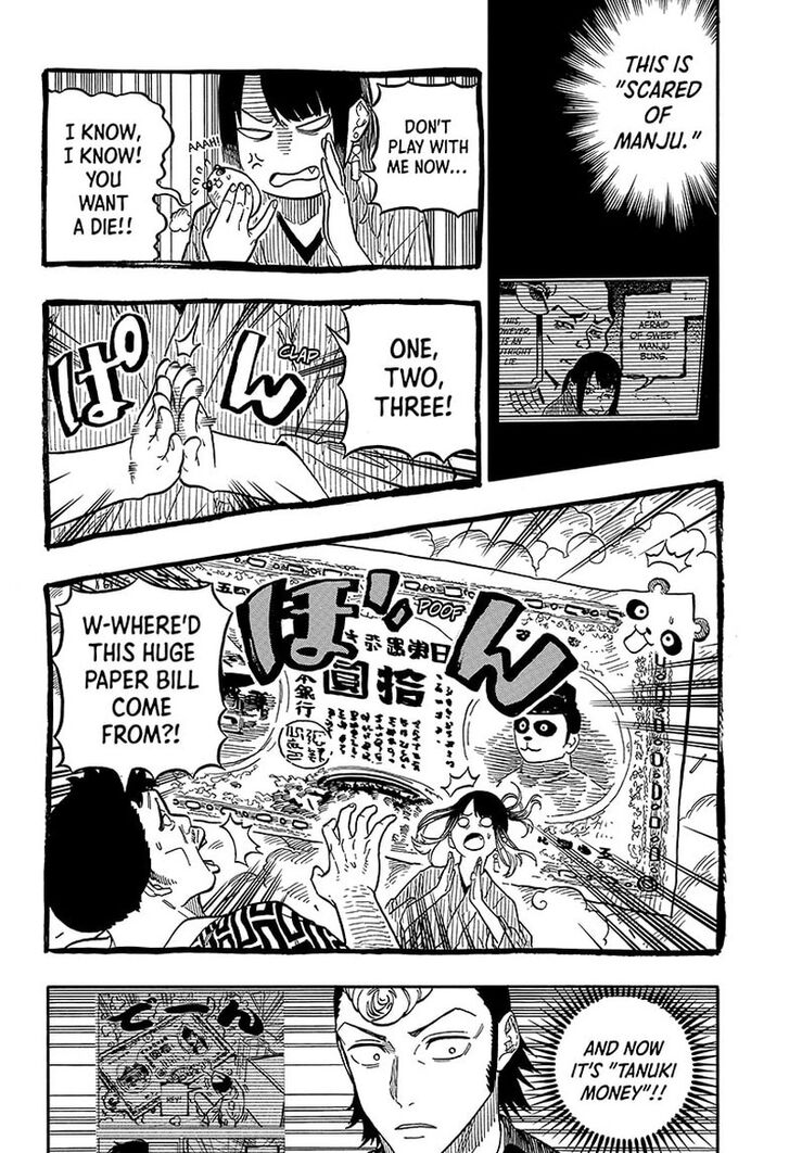 Read Akane Banashi EN Manga Online