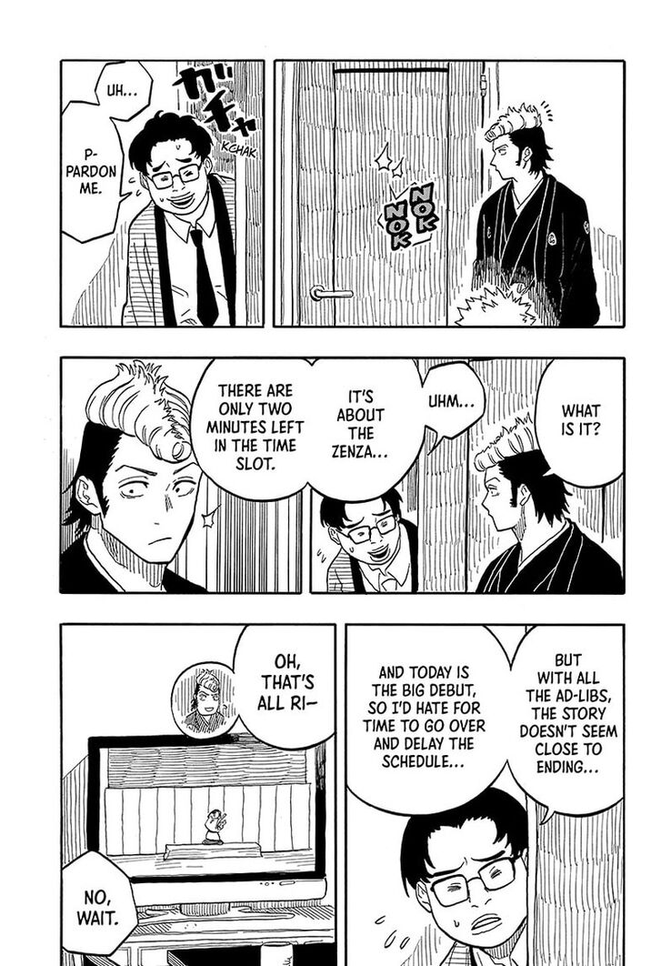 Read Akane Banashi EN Manga Online