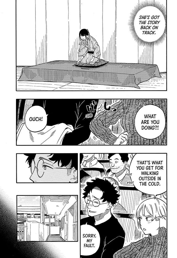 Read Akane Banashi EN Manga Online