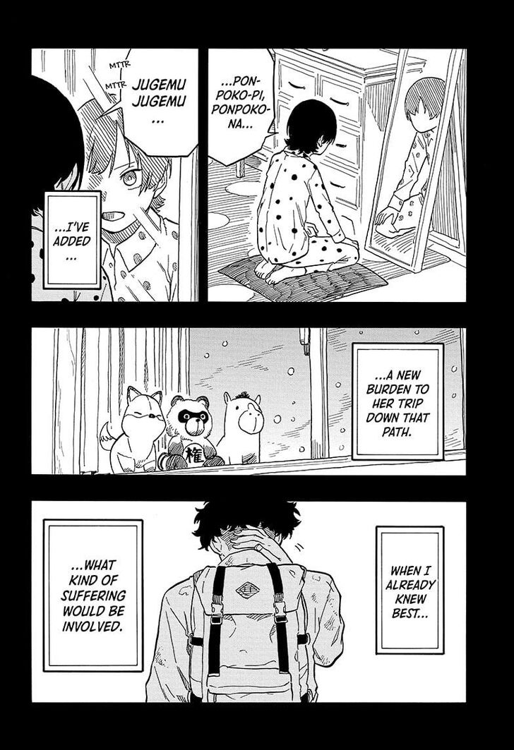 Read Akane Banashi EN Manga Online