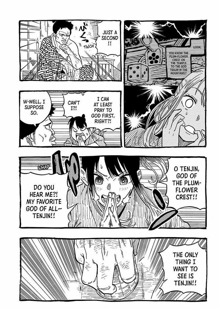 Read Akane Banashi EN Manga Online