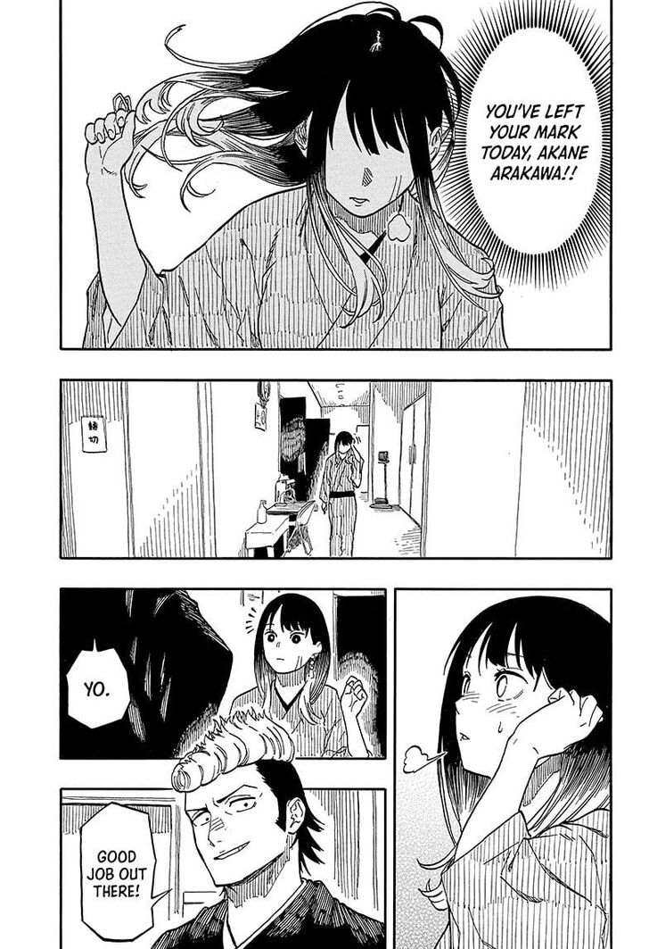 Read Akane Banashi EN Manga Online