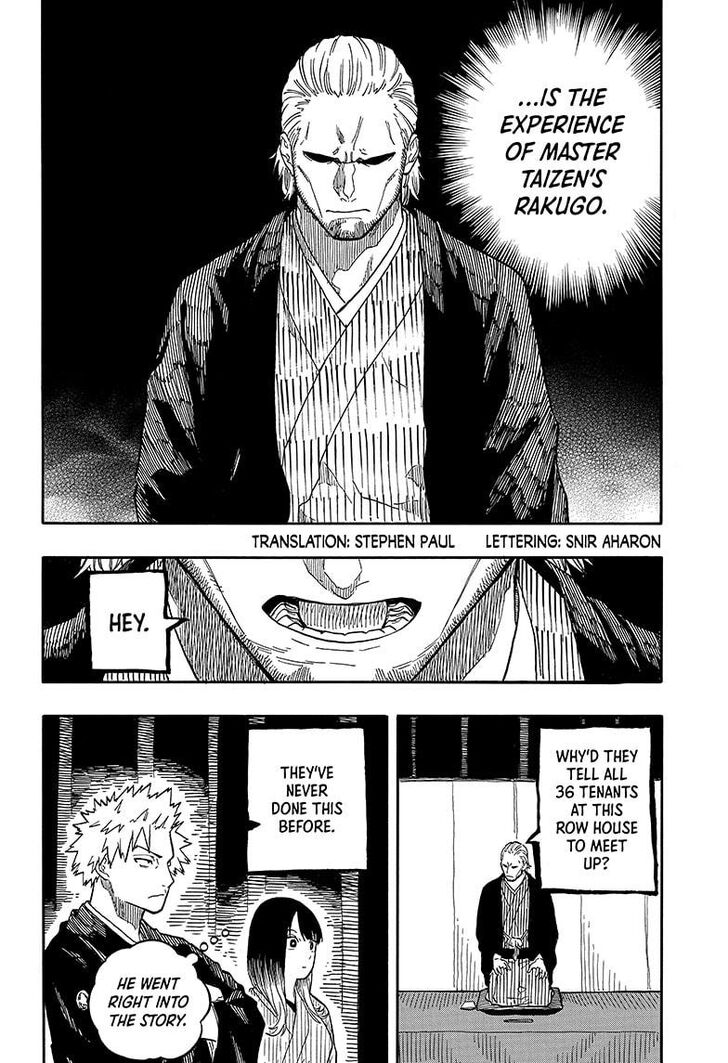 Read Akane Banashi EN Manga Online