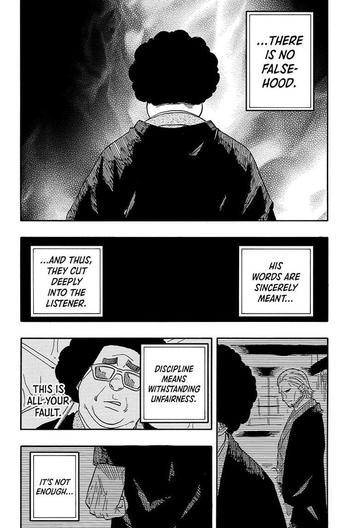 Read Akane Banashi EN Manga Online