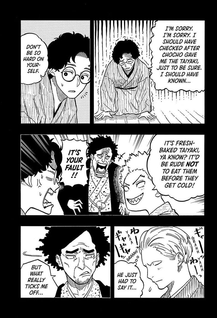 Read Akane Banashi EN Manga Online