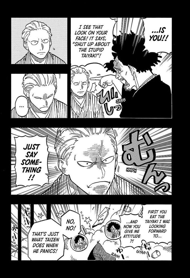 Read Akane Banashi EN Manga Online